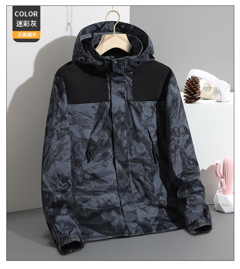 冲锋衣外套男士春秋季2024新款潮牌防水拼接上衣服连帽夹克可拆卸详情16