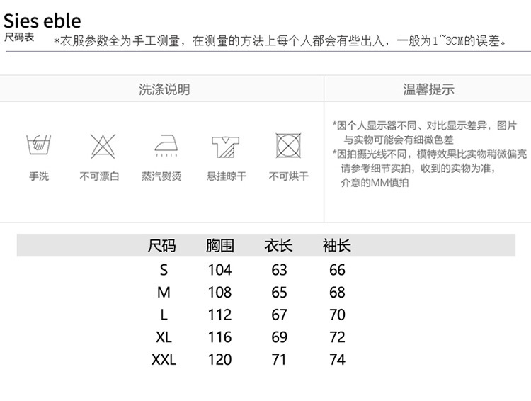 New winter cotton-padded jacket, thickened cotton-padded jacket, down cotton-padded jacket for women, short Korean-style fitted hooded bread jacket pic 7