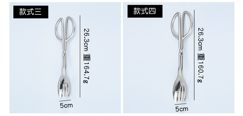 Stainless steel thickened kitchen steak tongs, hotel restaurant buffet tongs, barbecue tongs, salad tongs, food tongs pic 5