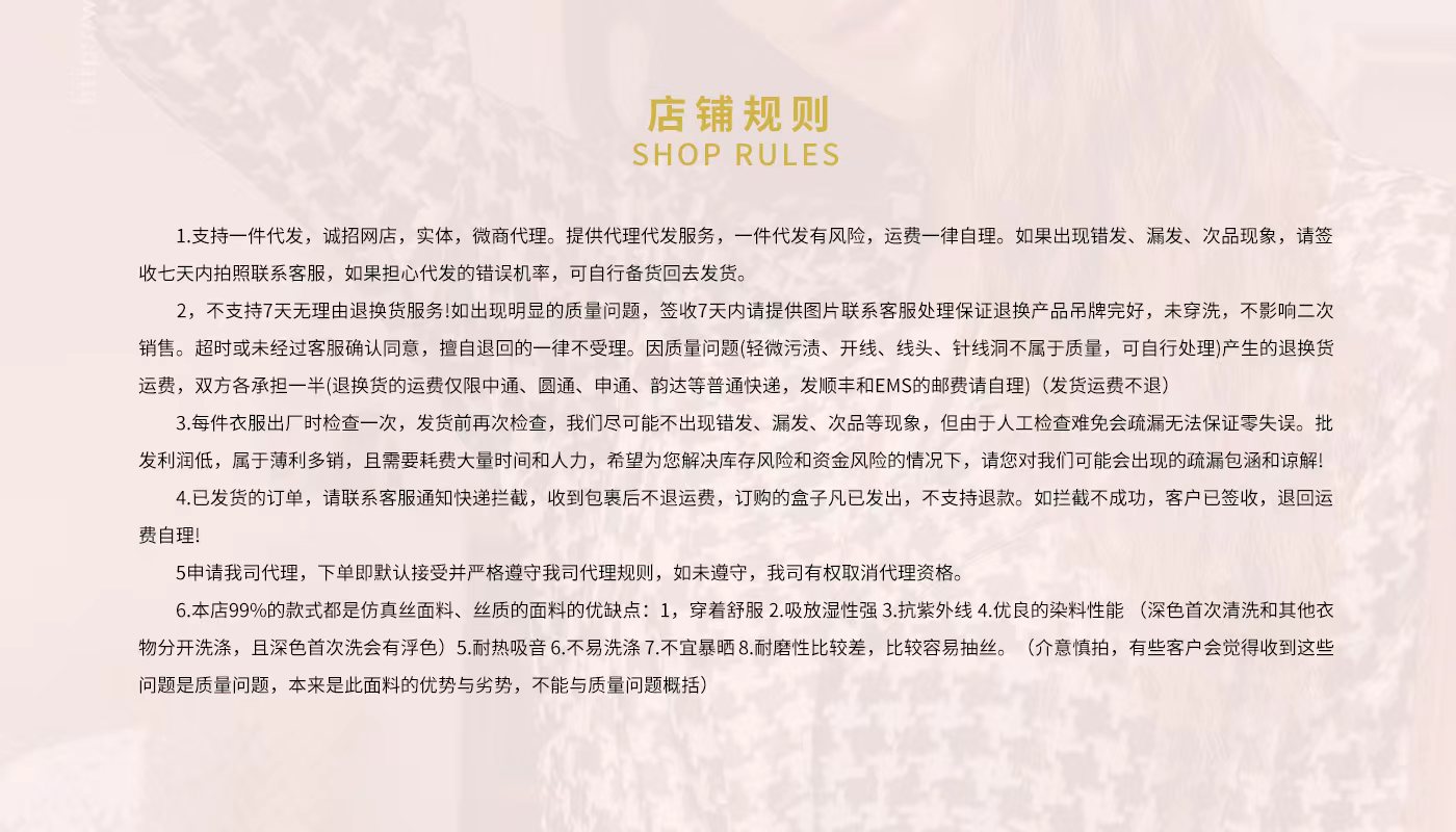 晨袍女伴娘结婚睡袍女士吊带内搭打底睡裙红色新娘仿真丝睡衣春夏详情2