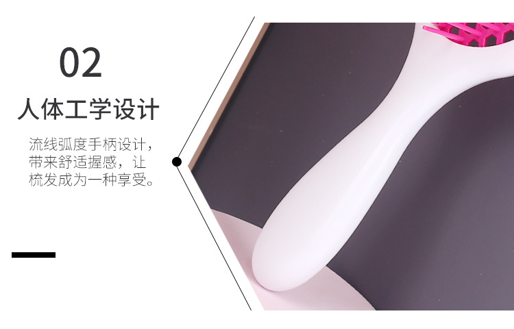 跨境蜂窝网格梳干湿两用按摩顺发梳蓬松造型美发梳不打结镂空梳子详情9