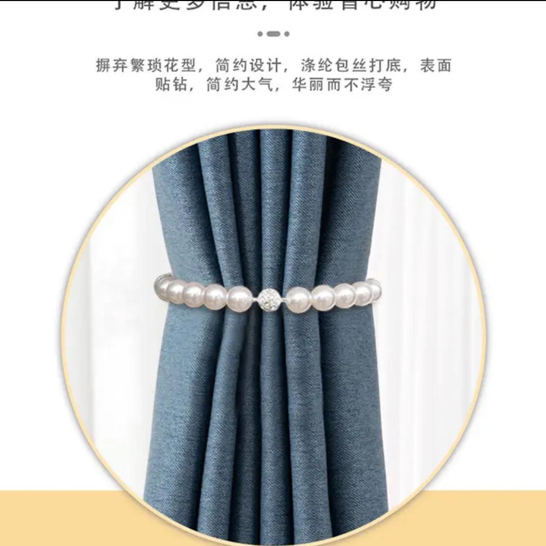 Magnetic curtain buckle binding rope pic 2