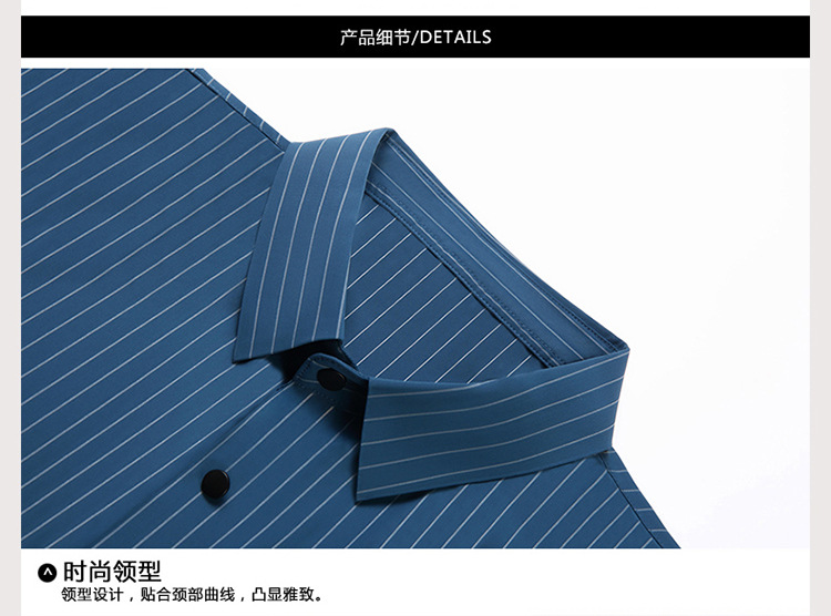 其力男装衬衫短袖男款2023夏季新款商务锦氨高弹力无痕寸衫t恤男详情30