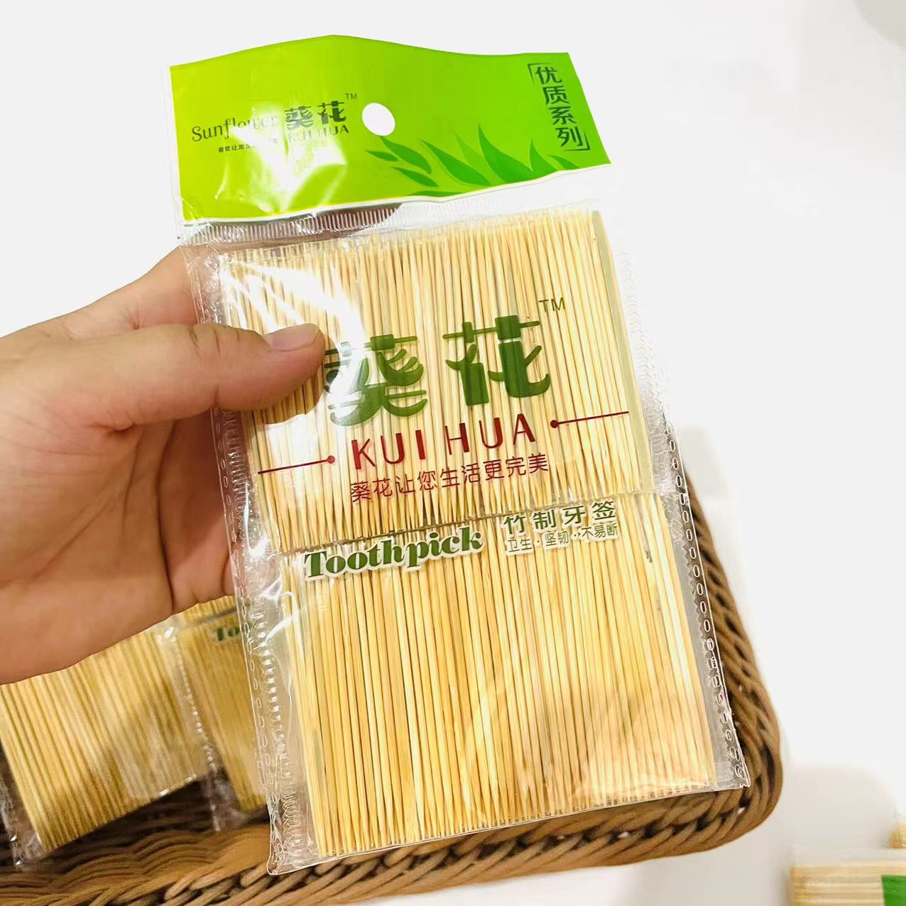 2660 Household creative disposable sharp double-headed toothpicks in a bag, portable bamboo toothpicks for hotels and restaurants pic 6