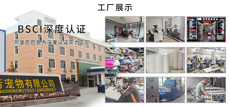 厂家批发 小型犬狗窝 半封闭式蒙古包 兔毛绒秋冬保暖猫窝 宠物窝详情1