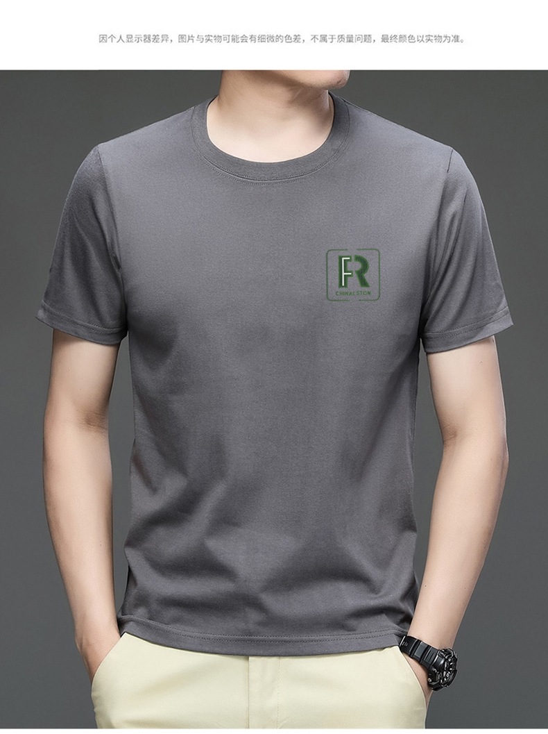 精梳棉夏季新款100%纯棉简约百搭男士t恤圆领字母印花透气短袖男详情25