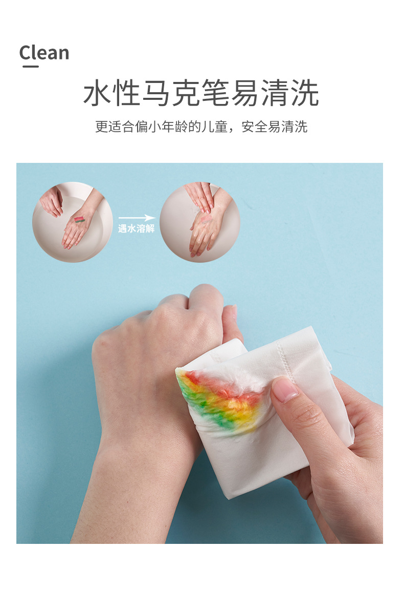 24/48/60色记号笔马克笔