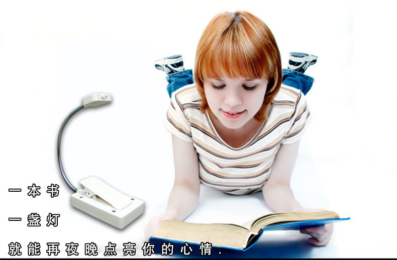 太阳能LED夹书灯学生台灯USB充电阅读灯 学生台灯USB充电阅读灯详情24
