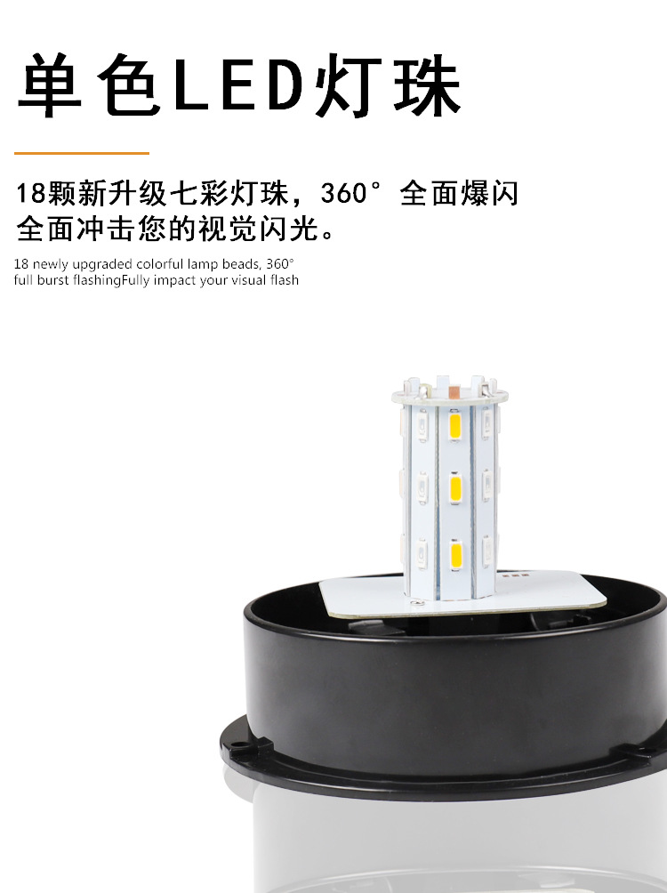 Dual-color dual-switch automotive LED warning light, forklift traffic engineering vehicle-mounted magnetic roof flashing light, yellow, blue and red pic 12