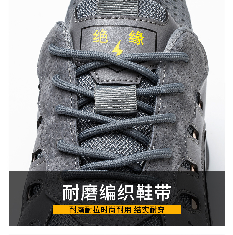 详情
