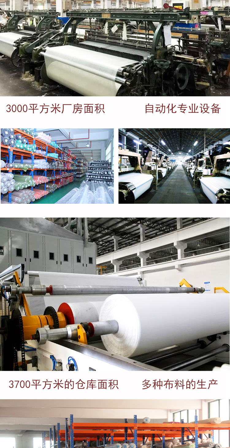 Текущая поставка: 0,4 ромбика pvc, оксфордская атласная ткань pic 6
