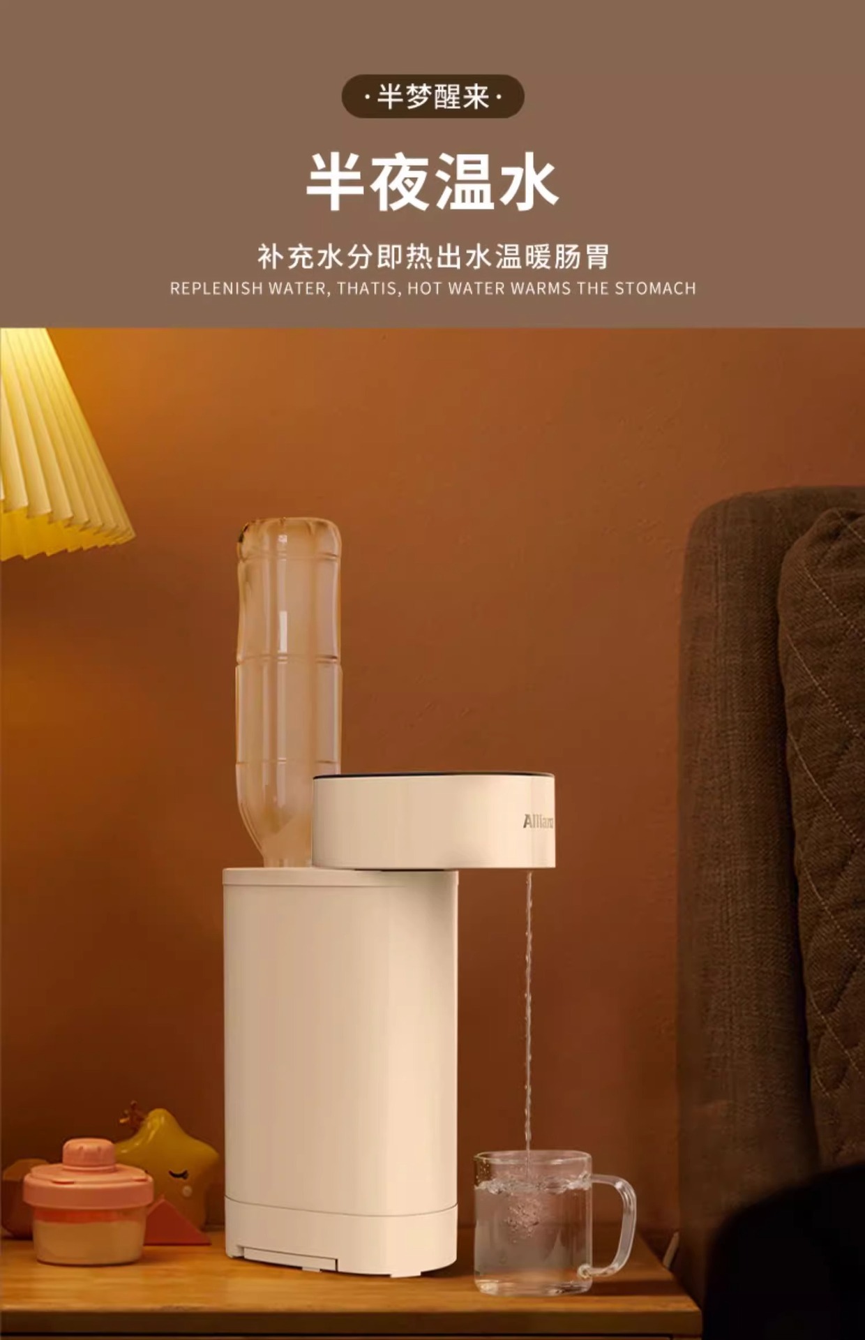 Instant water dispenser, desktop instant small water dispenser, boiling water dispenser, desktop, dormitory, travel portable hot water pic 22