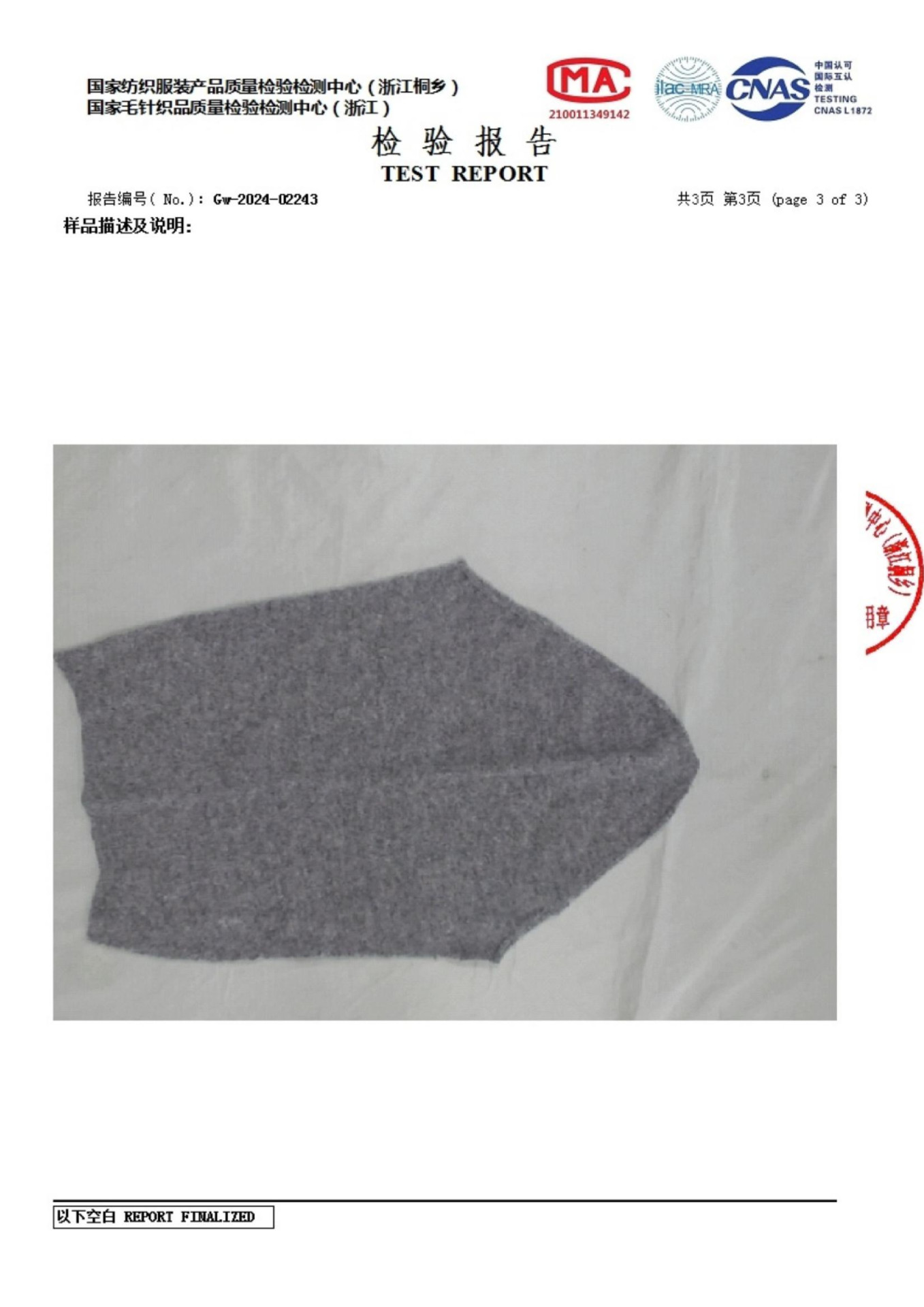 Cloud Softness ~ Early autumn long-sleeved semi-high neck knitted base layer sweater, seamless one-piece wool sweater for women, 100 pure wool pic 25