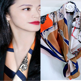 New rainbow checkered scarf for women in winter, Klein blue thick braid, colorful checkered, warm and thick, trendy and cute on Instagram pic 7