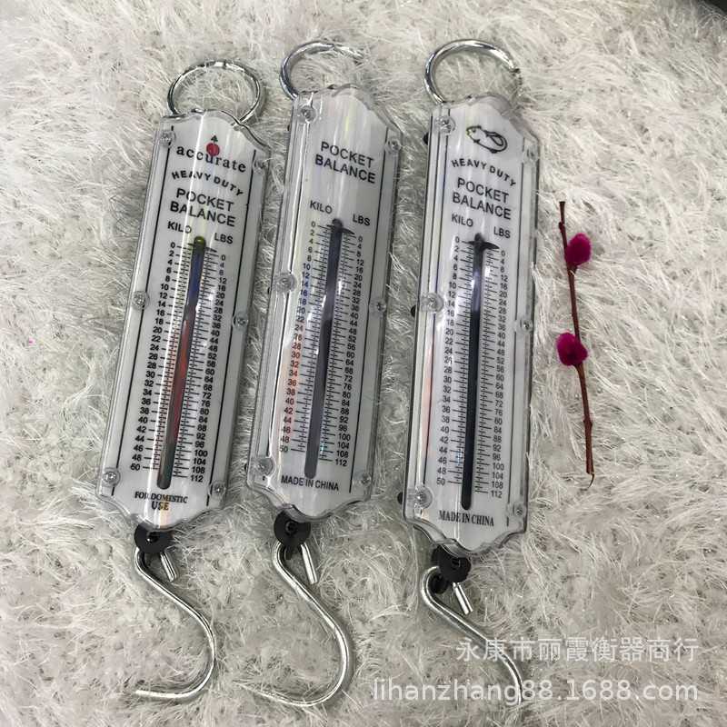 弹簧秤机械手提秤 称50公斤平面板透明秤 称蔬菜水果秤 钩秤 挂秤详情11