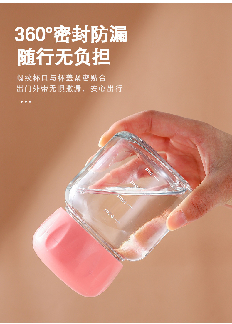 胖胖杯圣诞防爆随身携带小胖杯迷你高硼硅水杯开业礼物做图案logo详情5