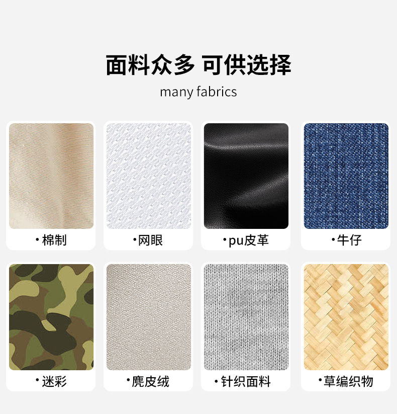 纯棉渔夫帽印logo户外登山亲子水桶帽子男纯色光板纯棉盆帽女批发详情15