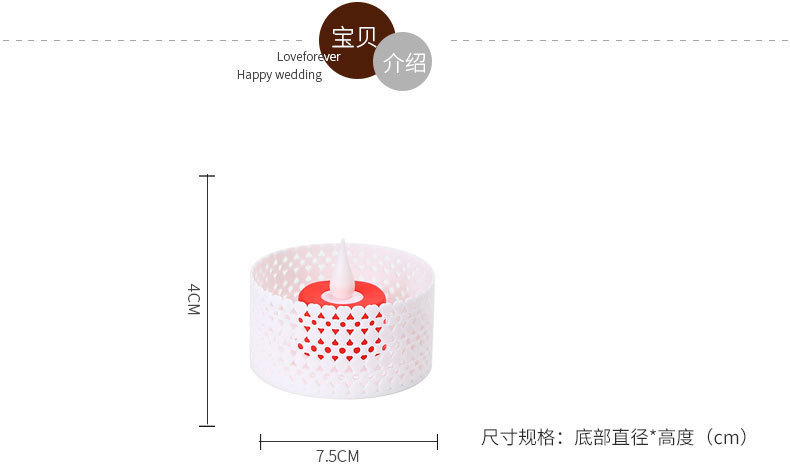 Amazon electronic candle hollowed-out candle lamp Birthday led romantic proposal atmosphere decoration mini night light pic 4