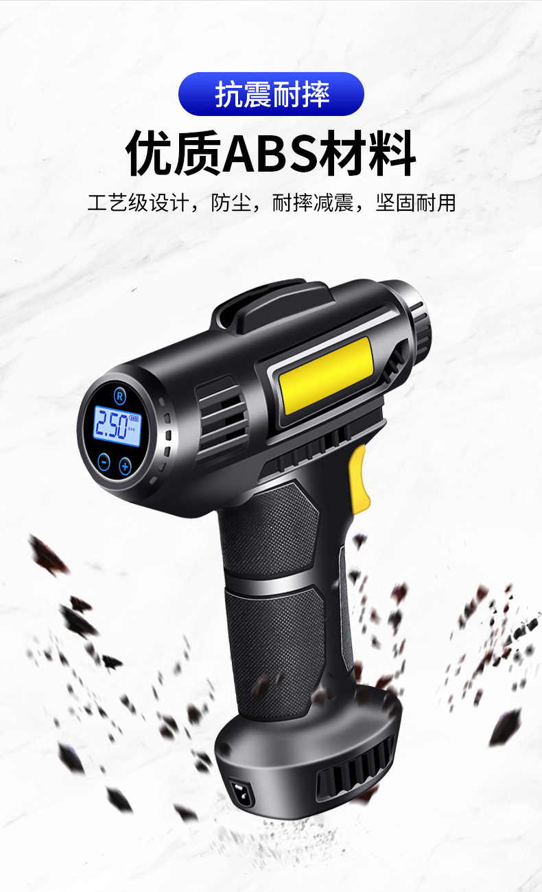 Portable car air pump, portable car air pump, high-power electric wireless tire air pump for vehicles, air pump cylinder pic 13