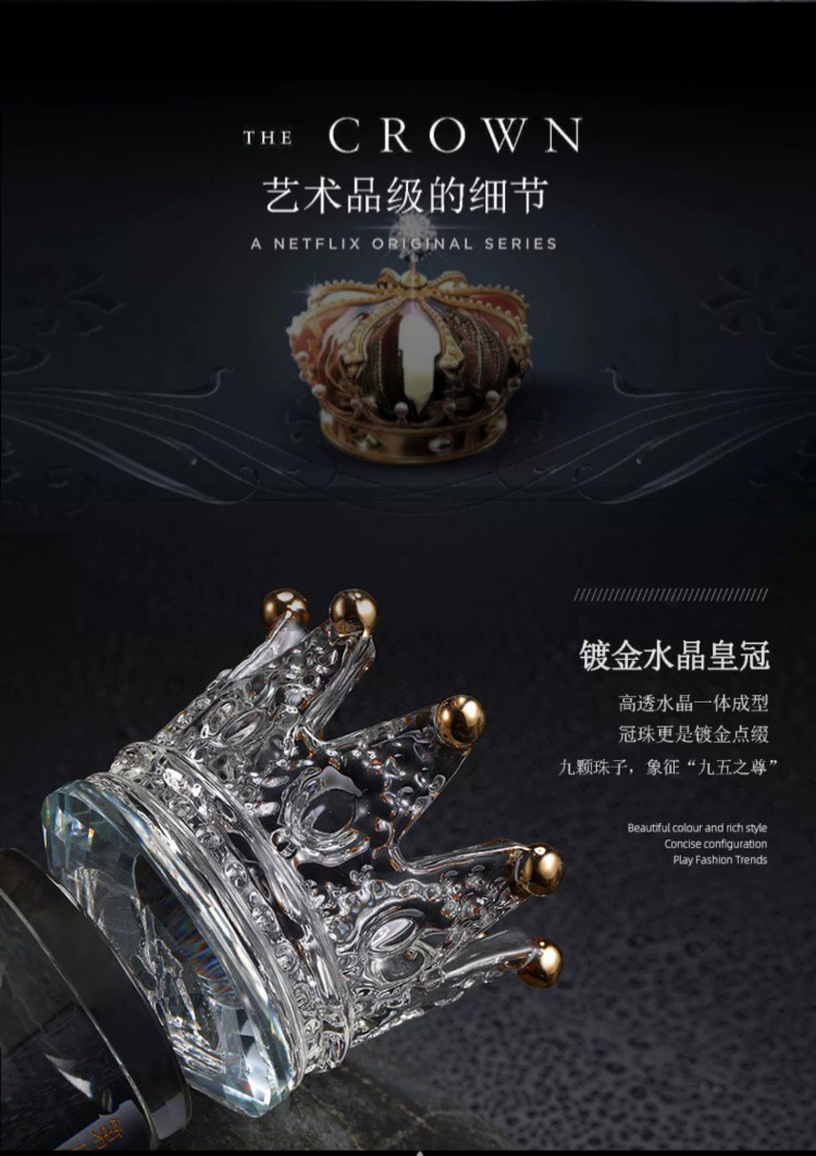 Wholesale of crystal trophies, creative trophies, free engraving, sports meeting competition awards, honor souvenirs, Xiangyu Crystal pic 3