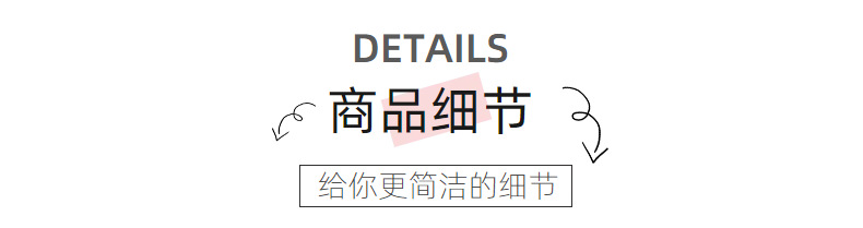 外贸高货色系配件 diy奶油胶自制手机壳水杯贴发夹饰品树脂材料详情24