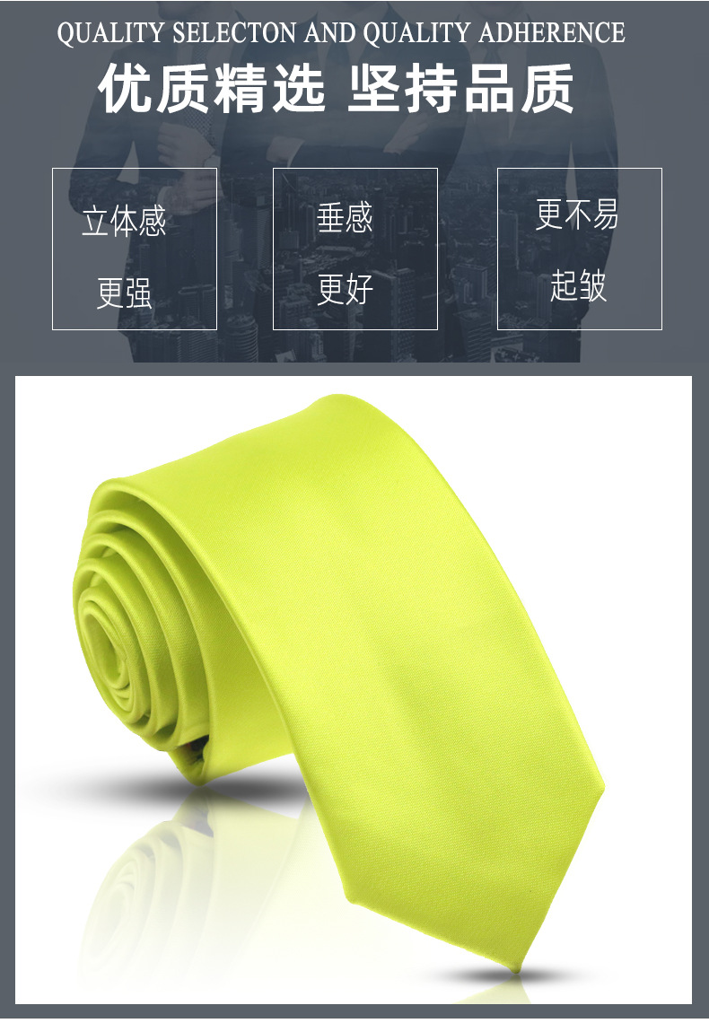 黄色防水_04.jpg