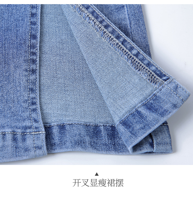 牛仔半身裙女春夏季2023新款休闲时尚百搭显瘦薄款单排扣七分裙子详情20