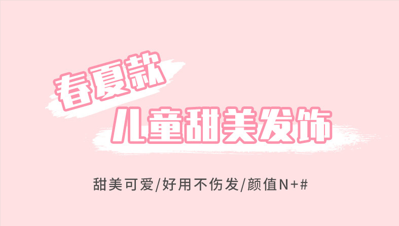 中式多层烧边花朵欧根纱玫瑰花DIY发夹胸花百搭服饰辅料配件发饰详情11