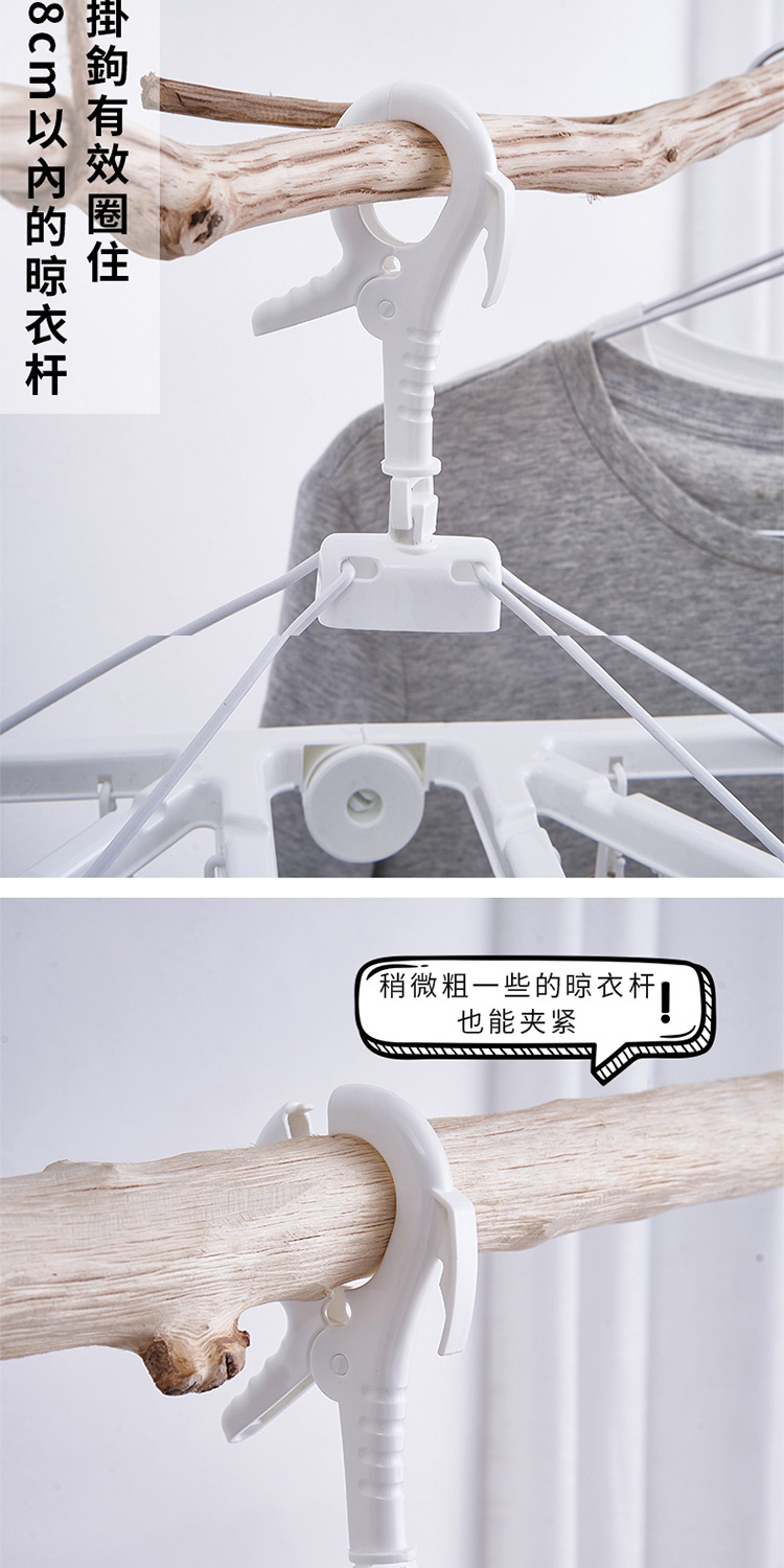 日本JSK24夹塑料成人防风可折叠衣架儿童宝宝裤袜家用多头晾衣架详情8