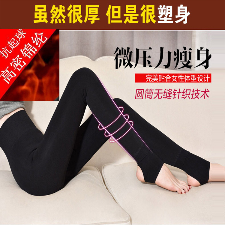 500克锦纶主图-02