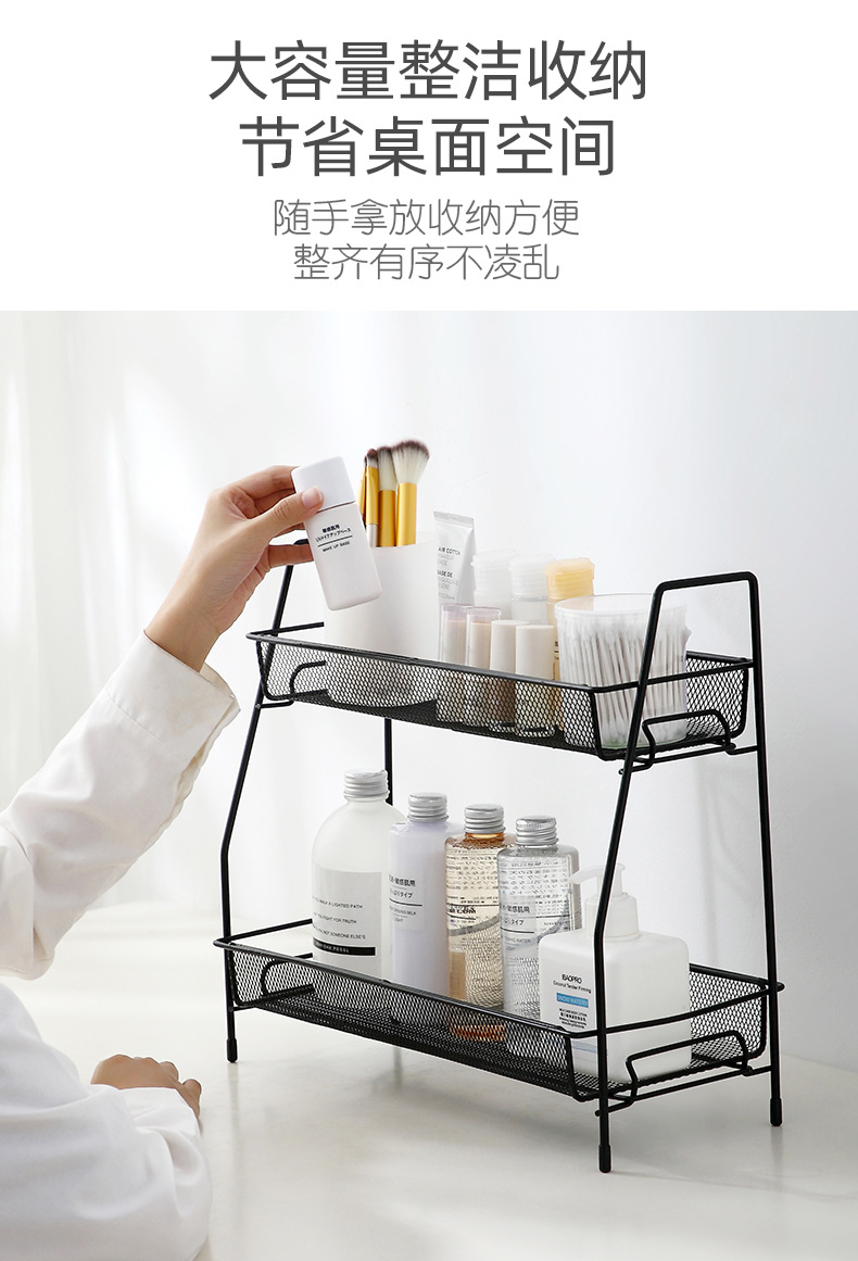 化妆品收纳架  (4).jpg