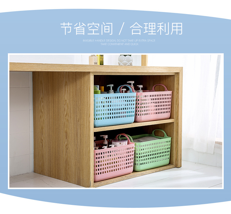 Wholesale plastic dirty clothes baskets, bathroom laundry and drying baskets, toy and clothing storage baskets, dirty clothes and sundries sorting baskets 0750 pic 6