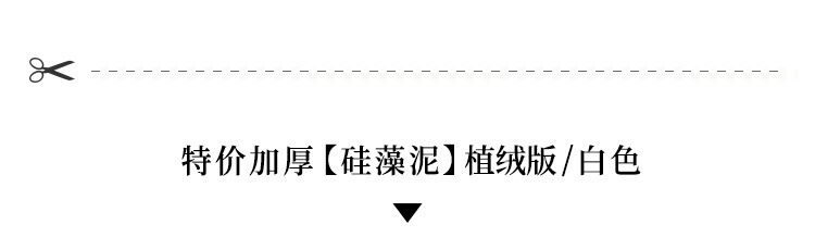 简约北欧3d立体仿硅藻泥纯色素色颗粒壁纸服装店铺卧室纯白色墙纸详情27