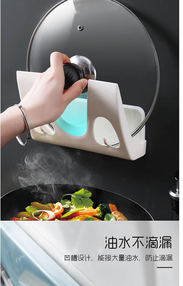 免打孔厨房锅盖架壁挂多功能砧板收纳架家用菜板置物架挂钩沥水架详情14