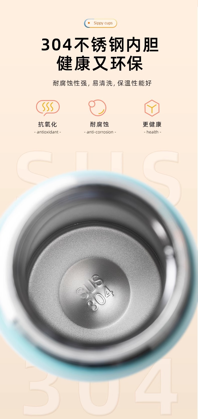 Goodluck少女保温杯可爱小巧不锈钢口袋版弹跳便携迷你礼品伴手礼详情8