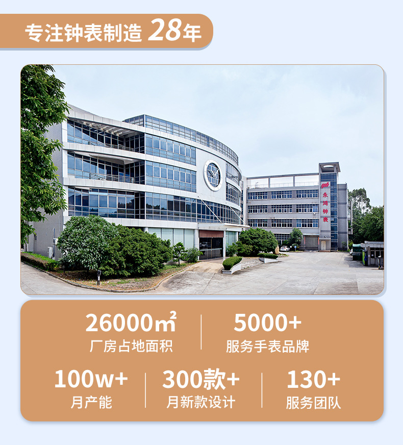 SK手表女表小众轻奢日志女款手表钢带代发跨境外贸手表女士高级感详情21