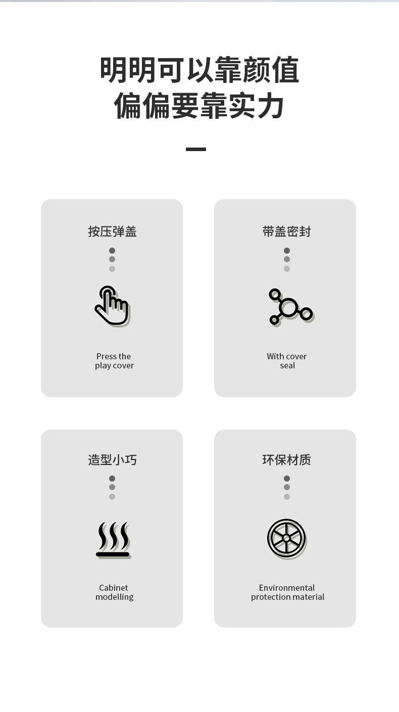 桌面垃圾桶高脚按压式带盖小号高级现代简约轻奢风客厅卫生间家用详情7