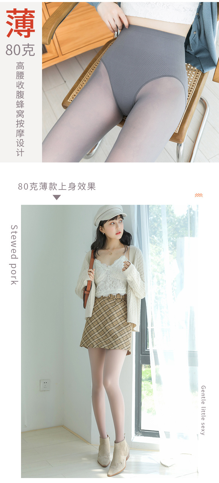 详情页_16.jpg