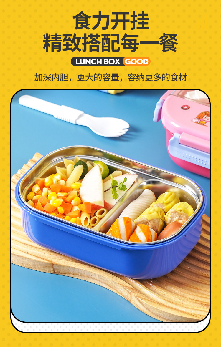 304不锈钢加水保温饭盒 儿童饭盒迷你便当盒可微波带盖学生餐盘详情8
