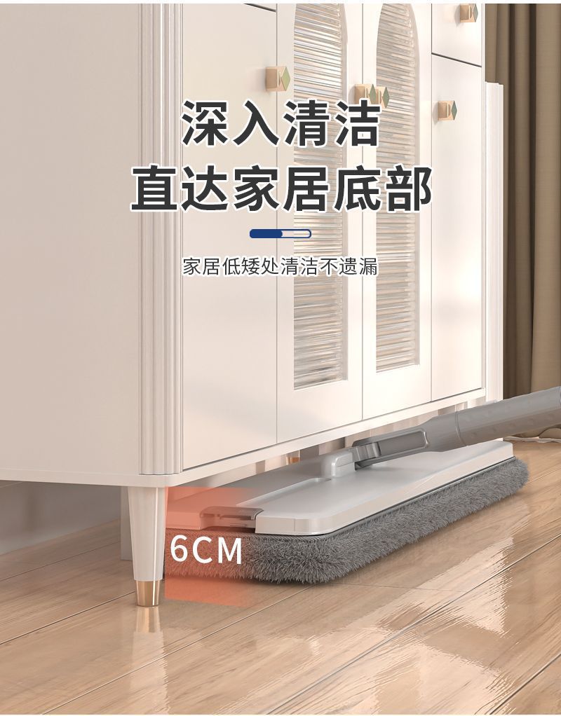2023新款拖把桶家用一拖净平板墩布桶免手洗拖布拖地懒人批发055详情13