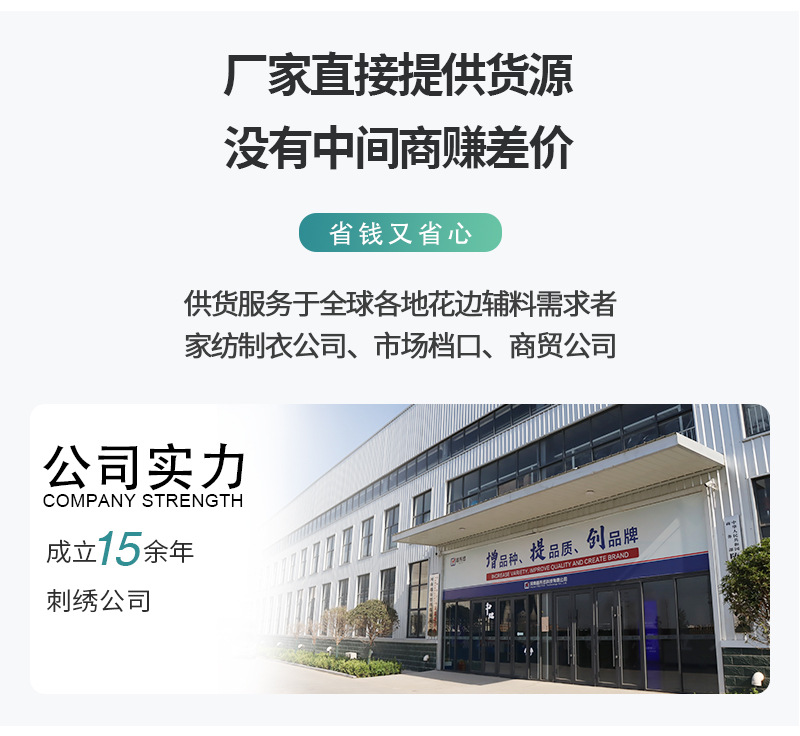 微信图片_20210922153151