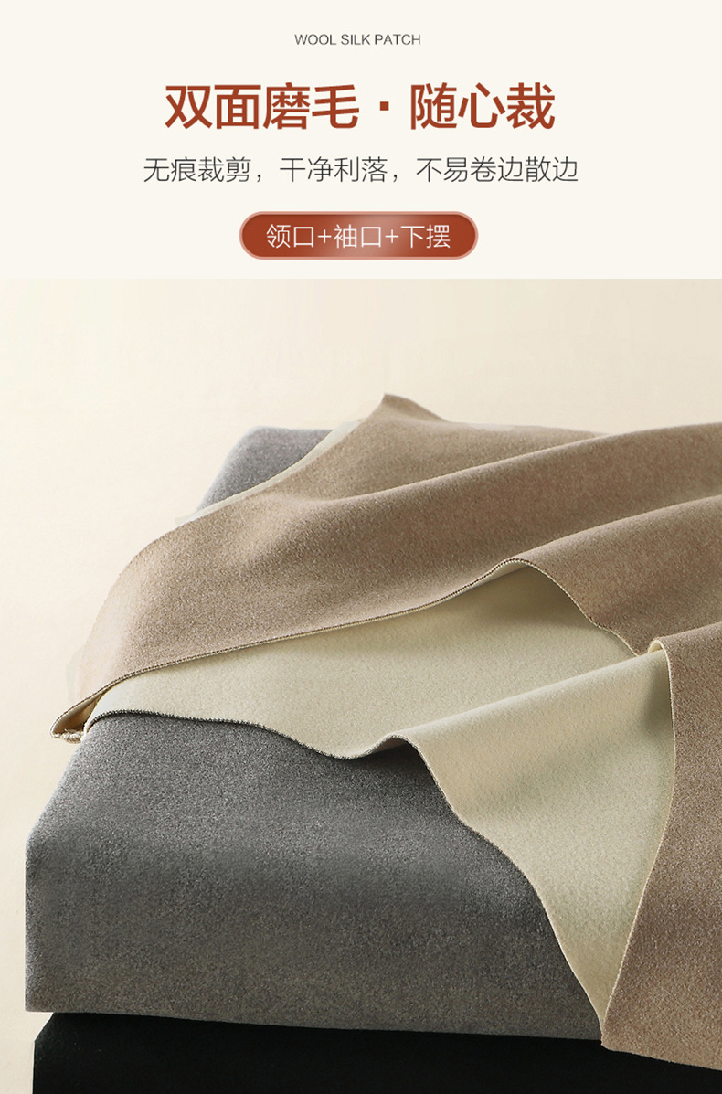 男士秋冬德绒保暖背心无痕防寒自发热打底马甲磨毛加绒加厚保暖衣详情8