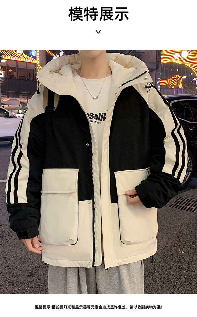 90%白鸭绒羽绒服男高品质新款外套男情侣加厚保暖宽松休闲服男装详情13