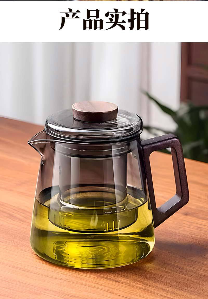 茶壶家用玻璃泡茶壶耐高温茶水分离单壶办公室沏煮花茶壶茶具套装详情9