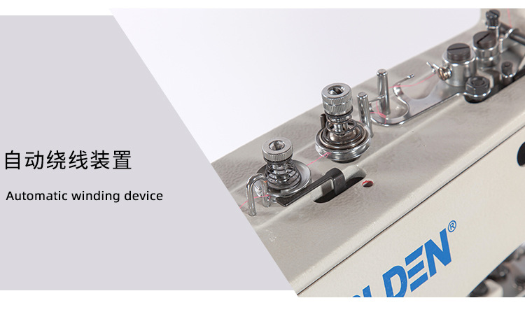 1377D computerized direct drive button sewing machine, industrial sewing machine, Cross Button sewing Machine, one-word and two-word garment button sewing machine pic 8