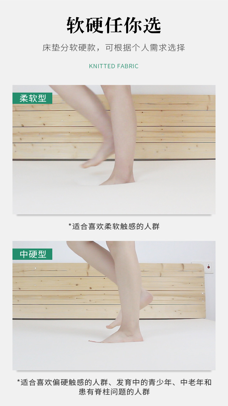 详情页_09.jpg