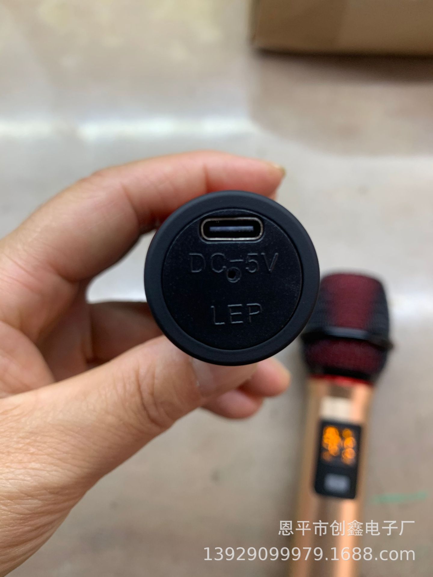 A best-selling karaoke gadget, a multi-purpose dual-microphone combination for car home audio systems pic 12