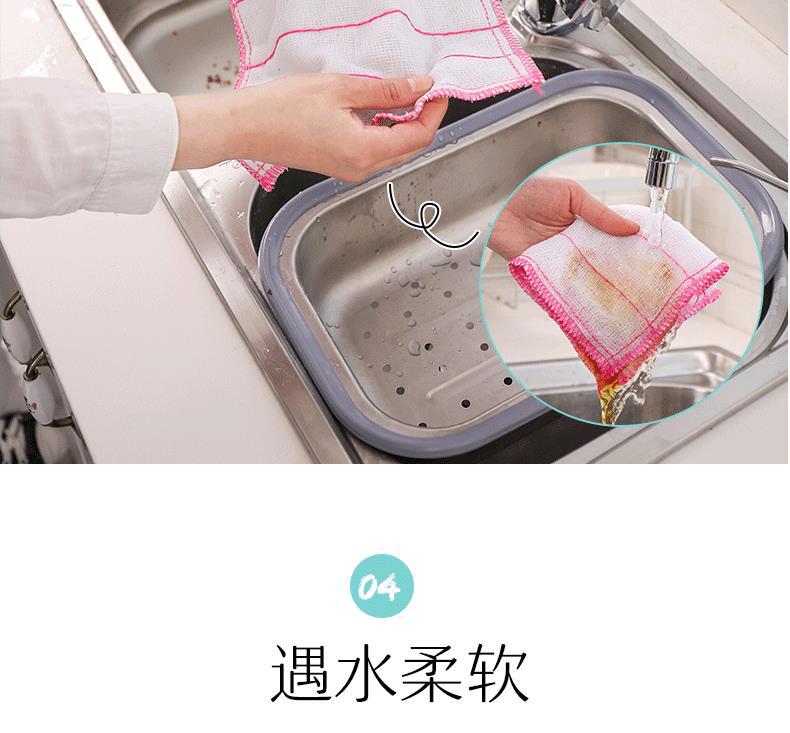 厨房洗碗抹布五层加棉八层全密吸水干湿两用洗碗布百洁布洗碗巾厂详情13