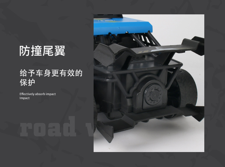 2.4G simulation Mercedes-Benz G-class plastic body high-speed remote control car pic 9