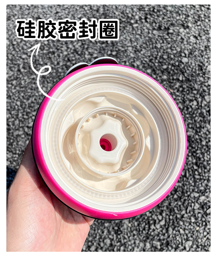 8312大容量水杯2024新款女生夏天高颜值办公室冰霸杯吸管杯子学生便携详情10